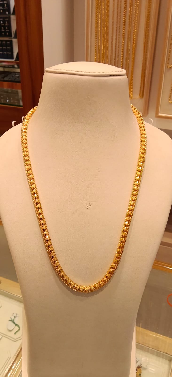 Long Chain 